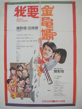 成人欧美日韩视频一区