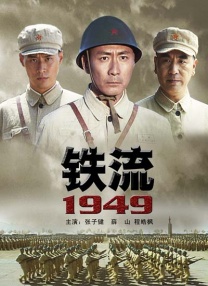 87福利电影